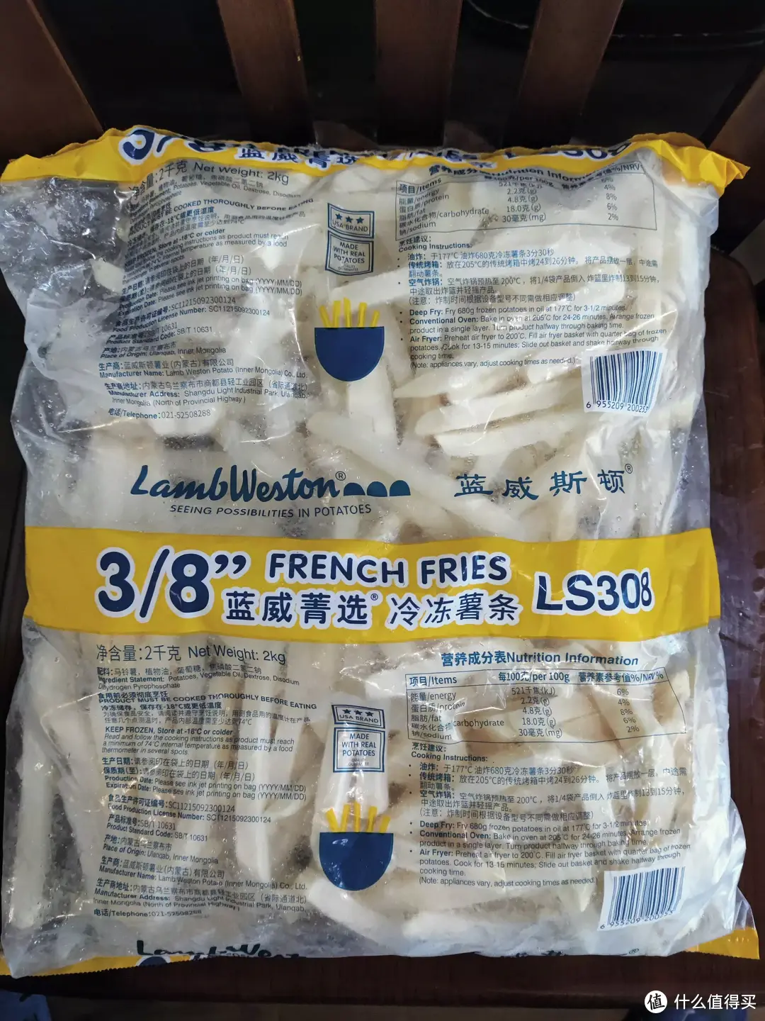 巨资购入22斤京东百万热销品牌薯条，哪款最好吃，看这里！