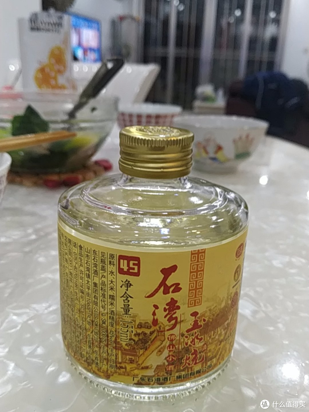 50块左右的口粮白酒，这10瓶酒都是推荐款，虽然便宜，却都是纯酿