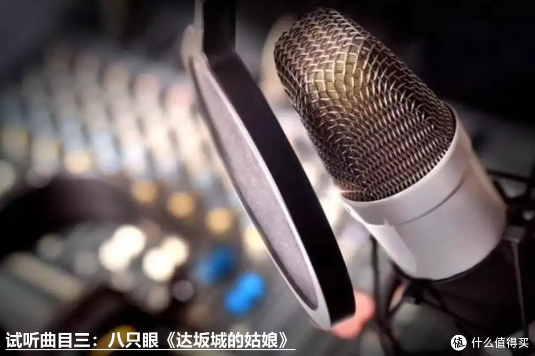 原声还原堪比真人！亲测HIFIMAN HE-R9封闭动圈耳机，来聊点干货