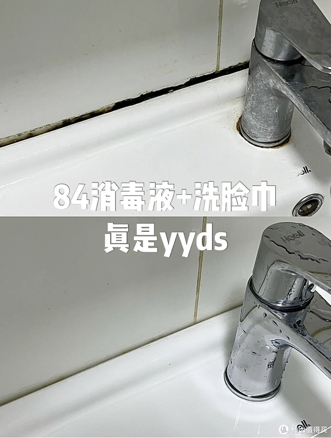 我妈买的11个家居小物，很便宜，却让住了6年的家依旧“年轻”