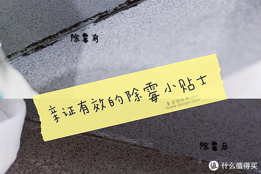 我妈买的11个家居小物，很便宜，却让住了6年的家依旧“年轻”