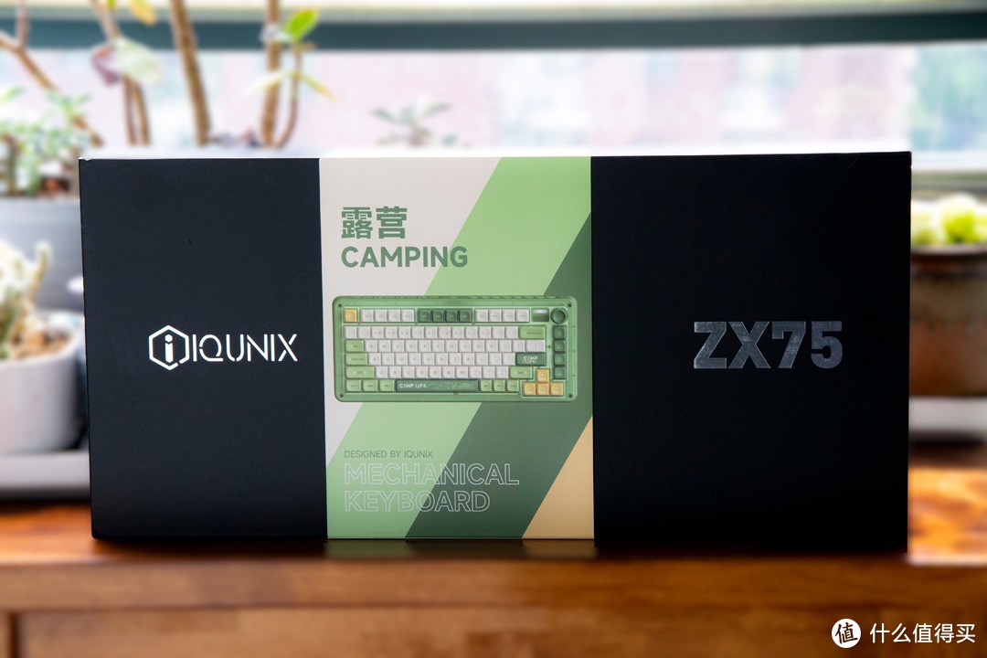 时时刻刻提醒着你该与大自然去接触的IQUNIX ZX75露营三模键盘使用体验