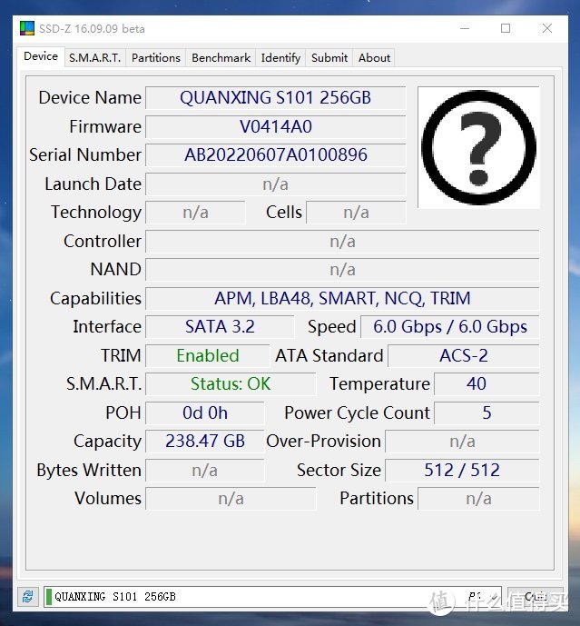 SSD-Z信息