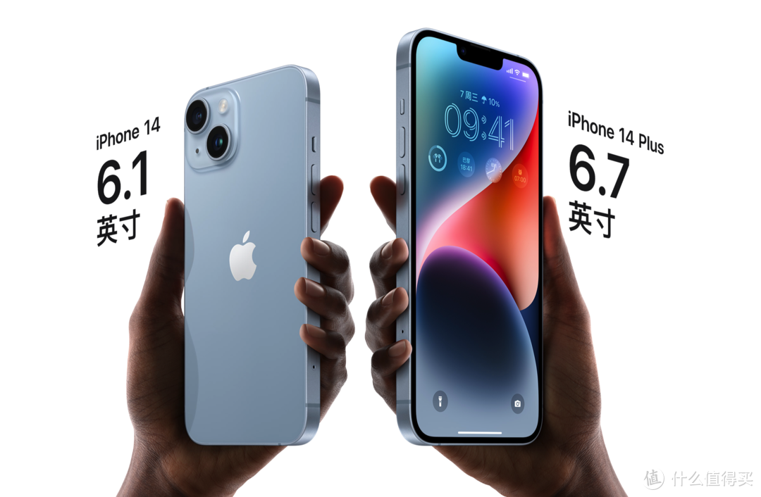 iPhone 14系列发布，竟然发现还是13香？这份选购建议来了