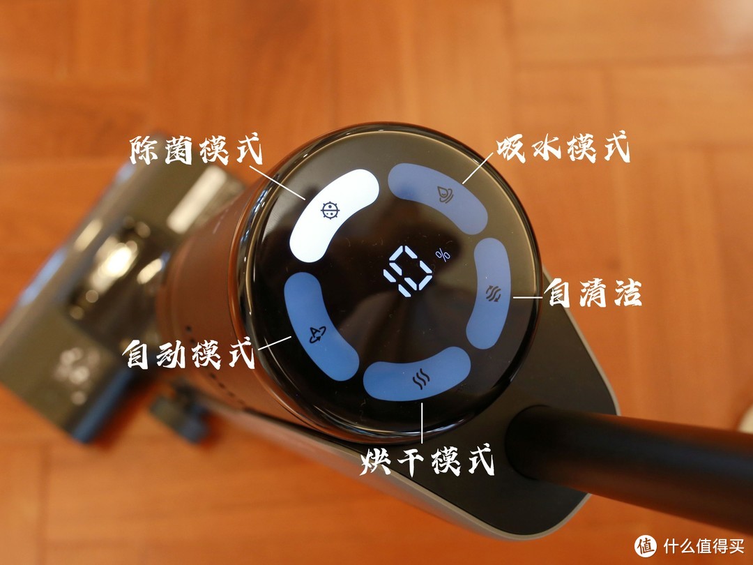 追觅H12 Pro & 追觅 H11 MAX强强对比，到底升级了哪些