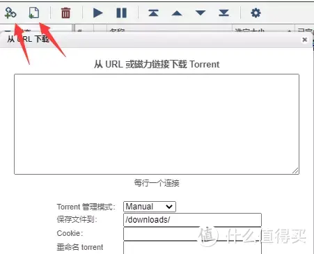 从入门到“吃灰”，威联通NAS使用指南