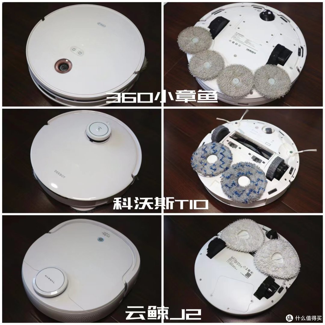 从体验入手！吸尘器、洗地机、扫地机器人如何选？看准关键词，选购不出错！