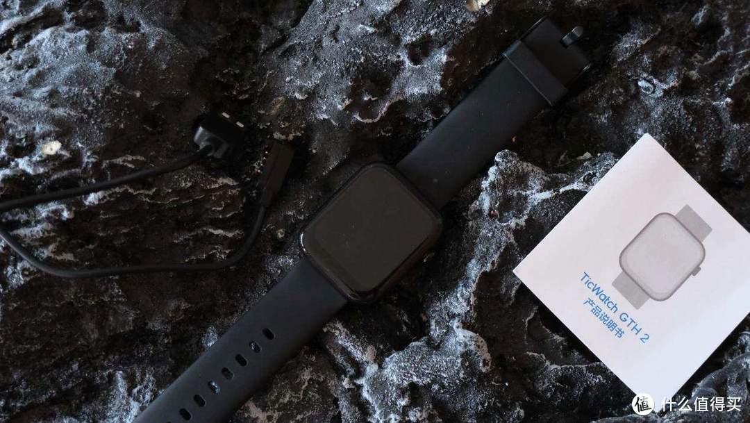 300元替代Apple Watch，TicWatch GTH2智能手表使用体验