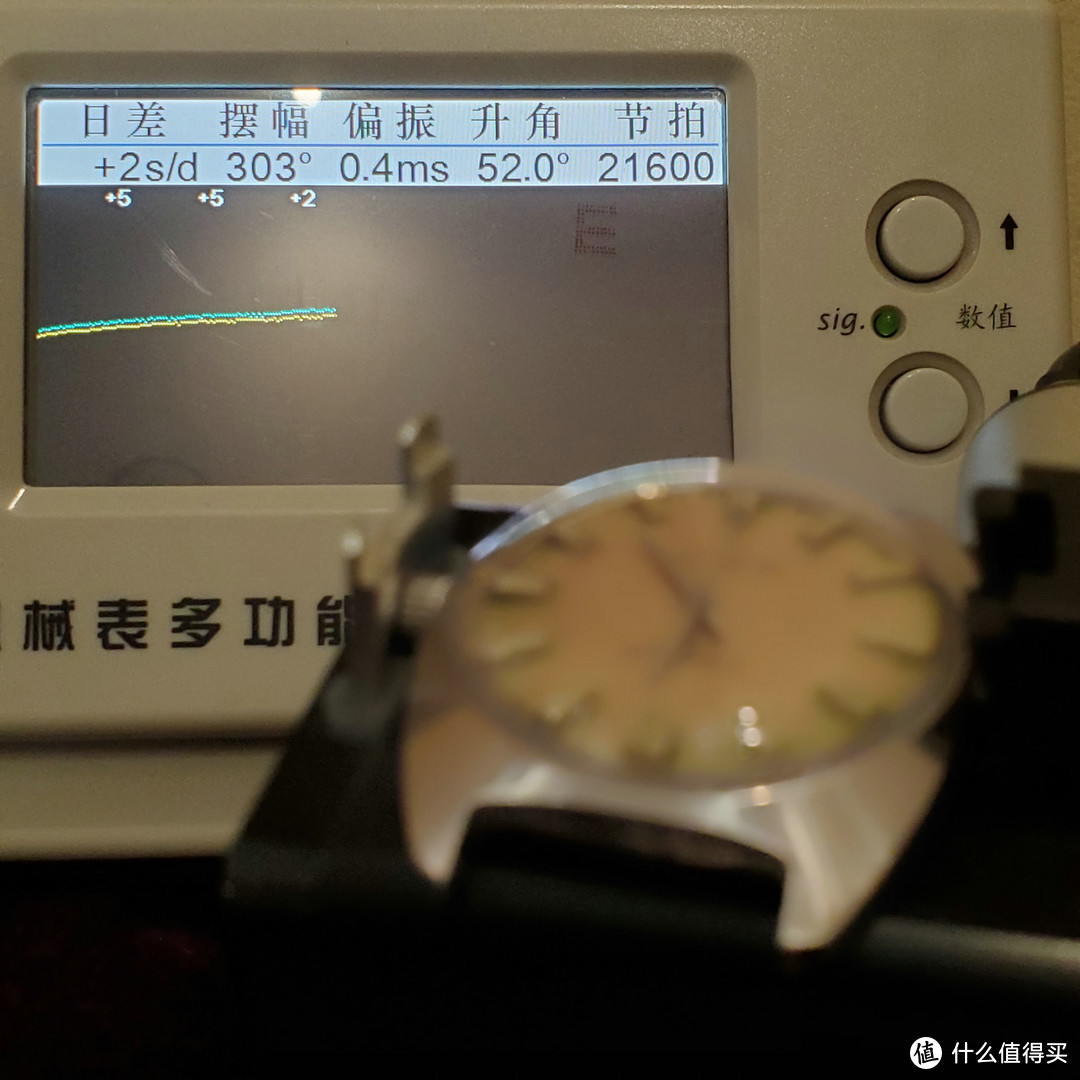 国表鉴赏之双菱手表ZB-1机芯保养