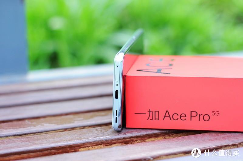 有颜有值的性能手机新标杆：一加Ace Pro深度体验