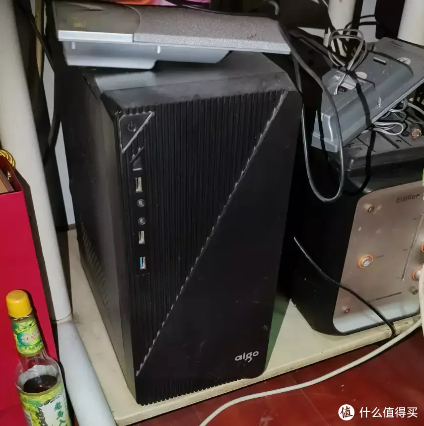 1000块搞定炒股PC，零刻EQ59