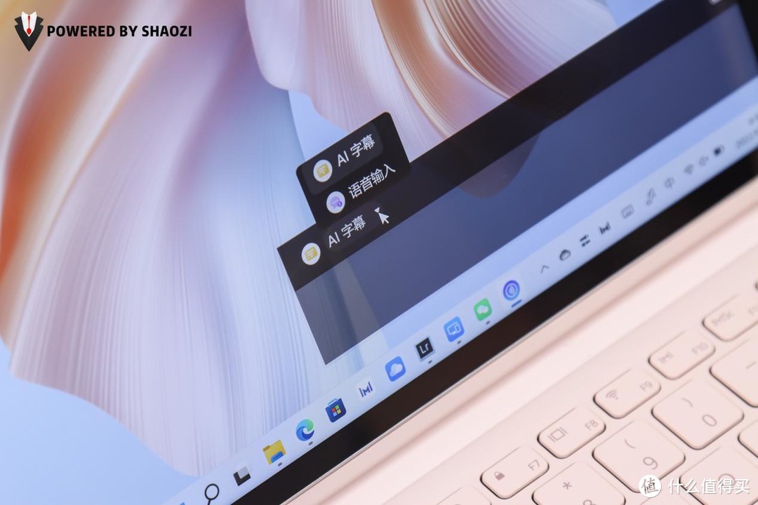 華為matebook e go二合一筆記本可以與手機實現