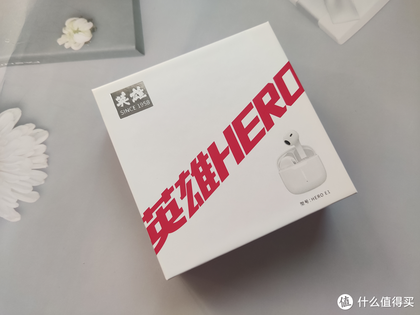 英雄HERO E1：百元耳机也能颜值与实力并存