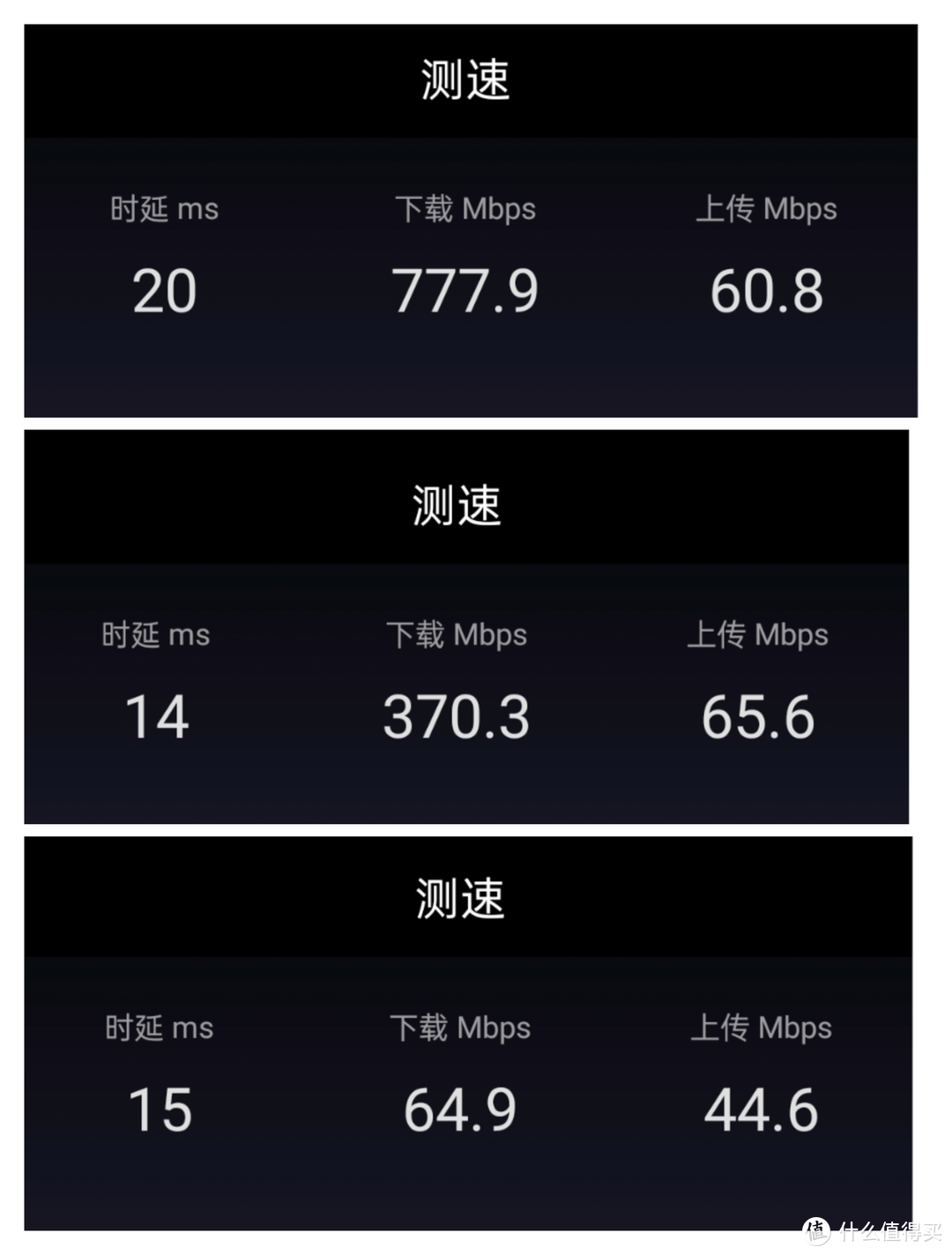 更具性价比 wifi6路由器新低价