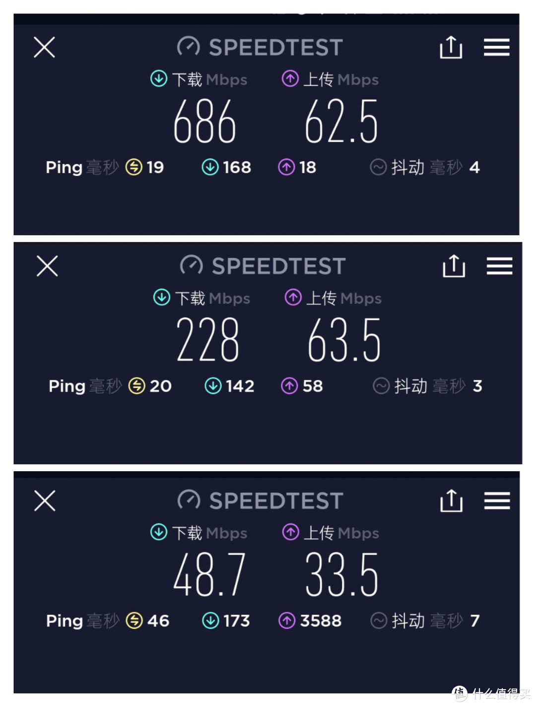 更具性价比 wifi6路由器新低价