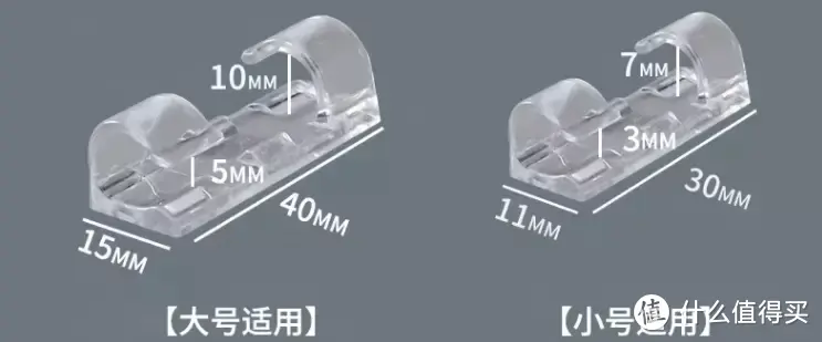 10种必备平价小物件，4元-20元的家居修补整理神器！