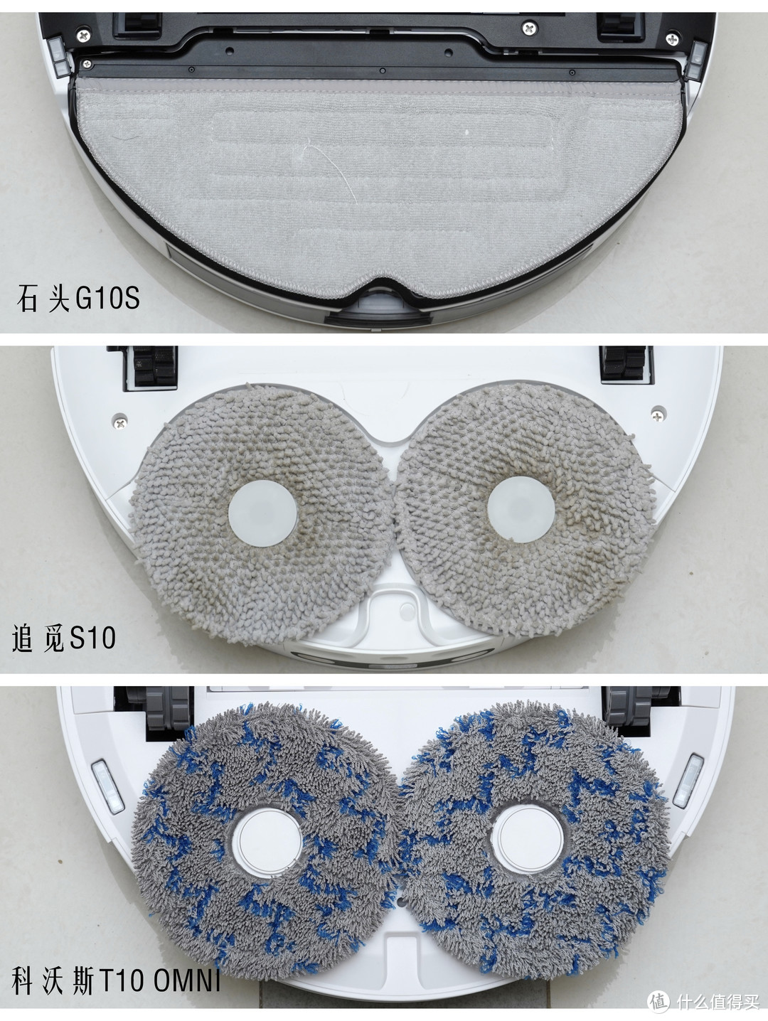 旗舰扫拖一体机器人应该怎么选？三台爆款旗舰扫拖一体机器人，你会pick哪一个？