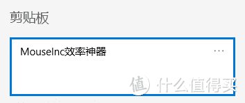 什么样的软件能在B站热榜上连挂两天？