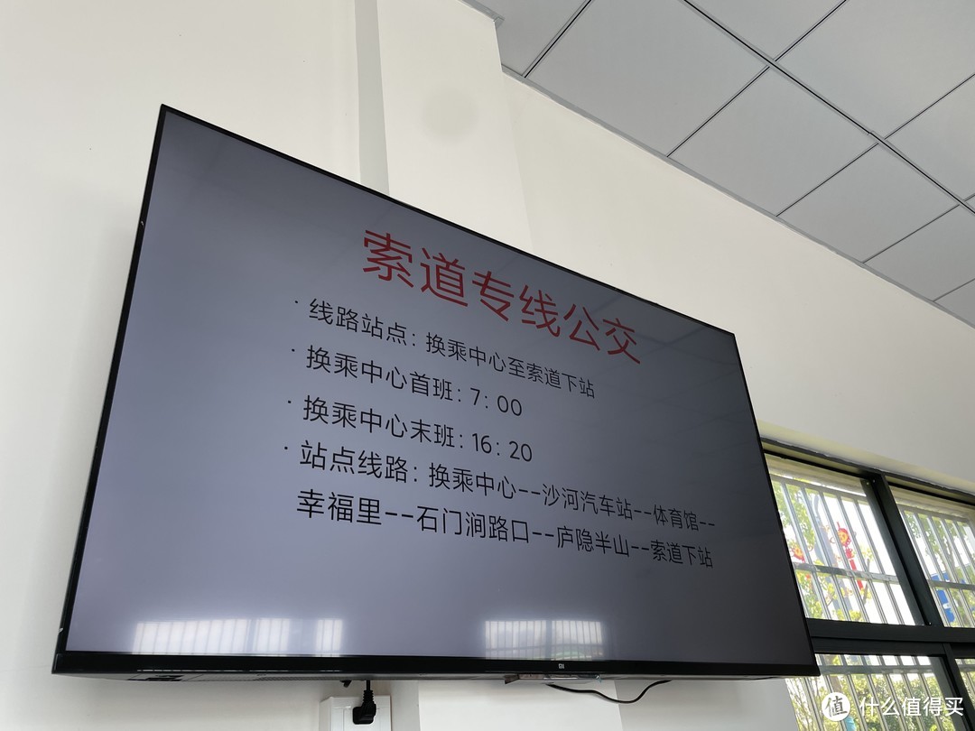 十年前带女友，十年后带老婆来到便宜又好玩的避暑圣地——庐山（适合老人孩子）