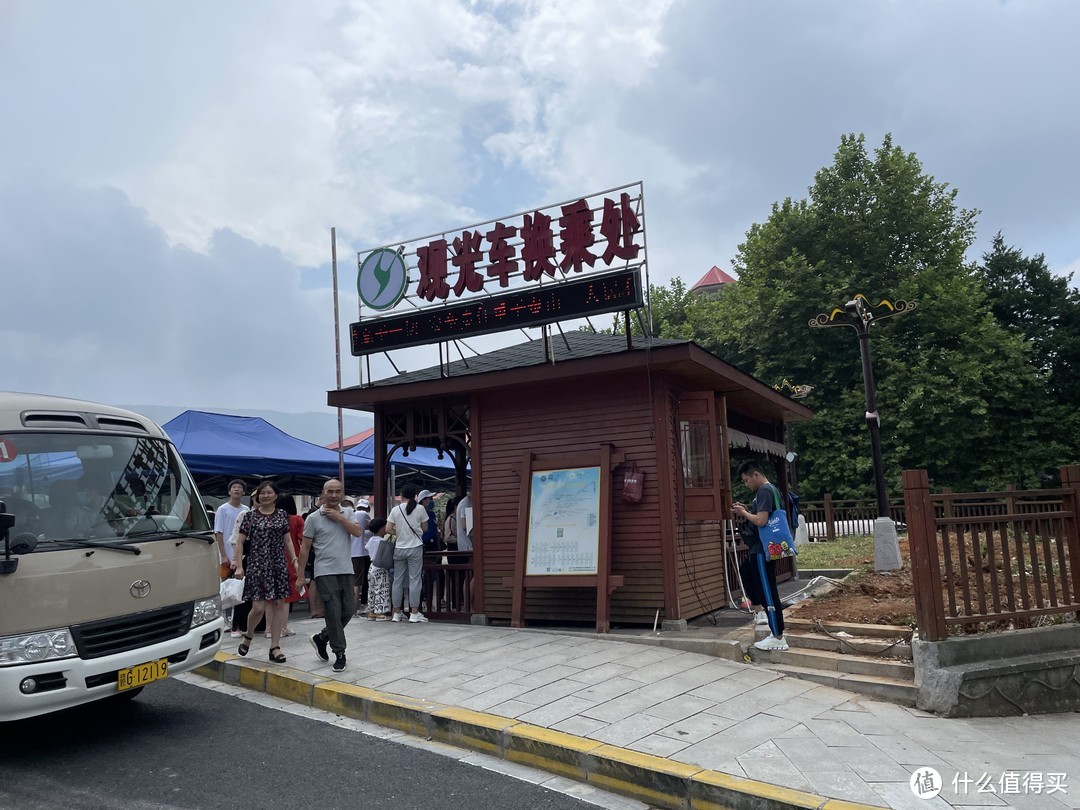 十年前带女友，十年后带老婆来到便宜又好玩的避暑圣地——庐山（适合老人孩子）