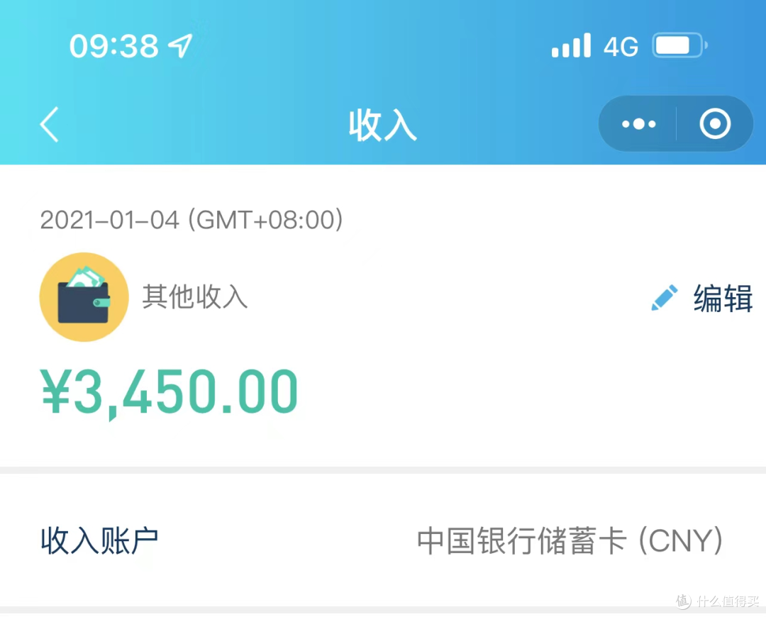 iPhone到底是一年一换？还是隔几年一换合适？