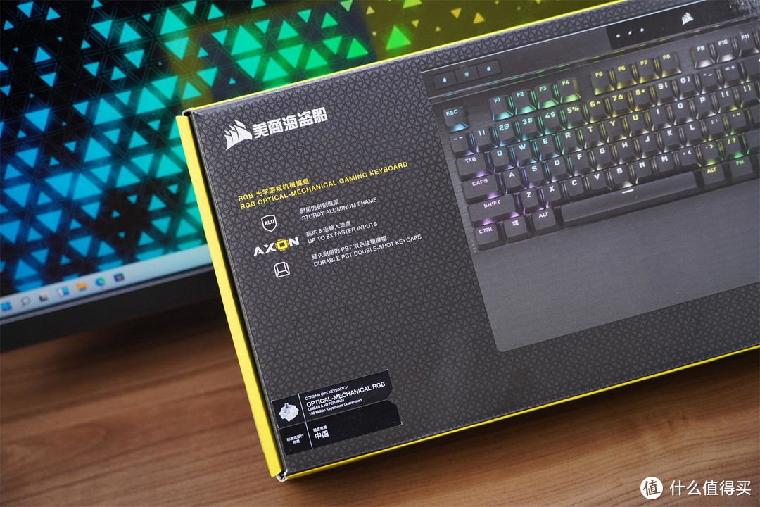 强悍配置，优秀的玩家体验，美商海盗船K70 RGB Pro机械键盘是你的“菜”吗？