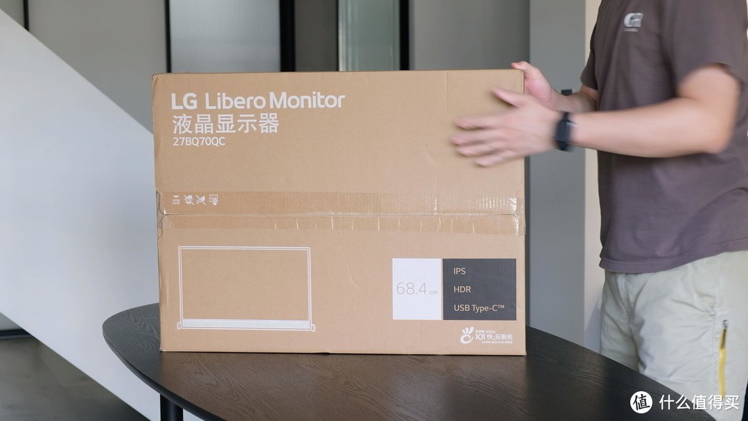 “反正”都能用，玩转空间的显示器，LG Libero“魔动屏”快速上手体验