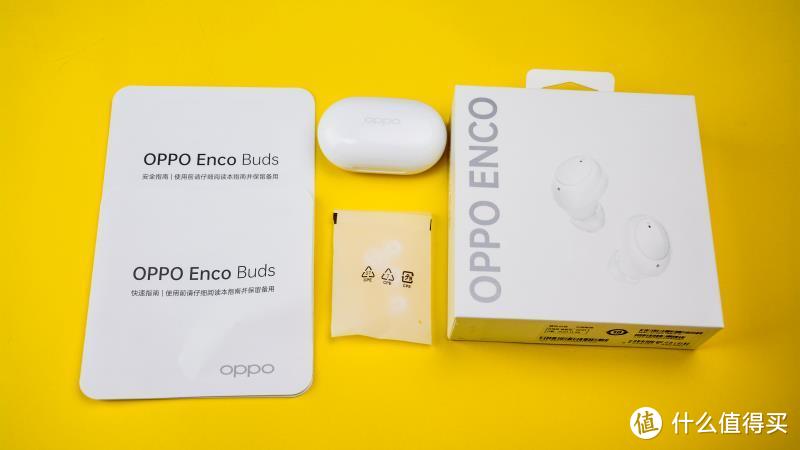 ​入门级TWS耳塞—OPPO ENCO Buds耳机测评