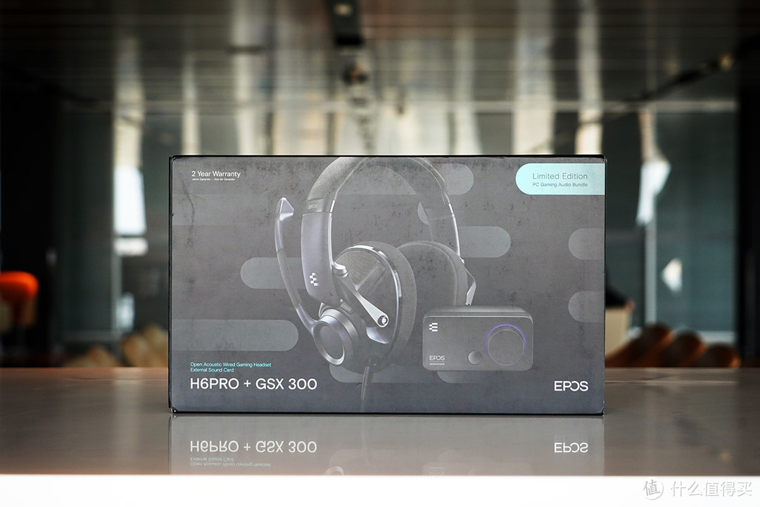 EPOS音珀H6PRO耳机GSX300游戏声卡套装体验，大耳听八方 细节永不落