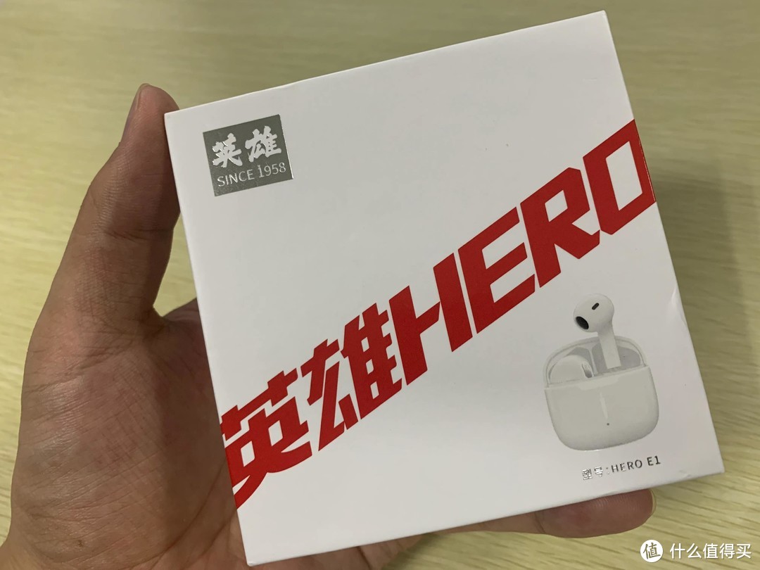 英雄 HERO E1 无线蓝牙耳机呵护您的听力