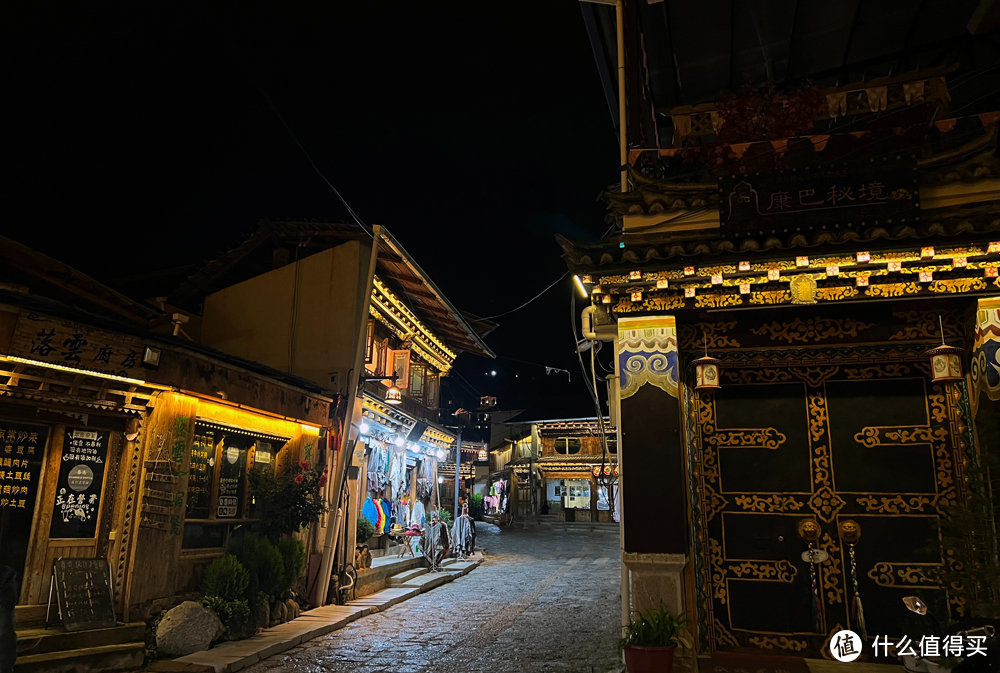 迪庆雨崩登山，香格里拉徒步，丽江古城摆烂：一份强有力的实战攻略