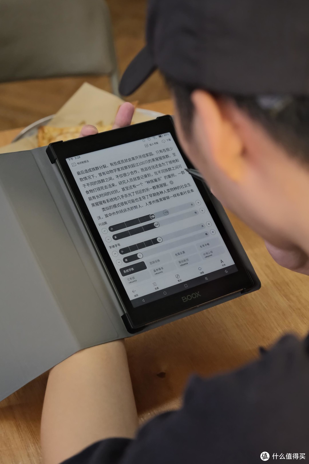 文石BOOX Tab 8 测评：墨水屏阅读器终于有快刷了，让阅读不止阅读