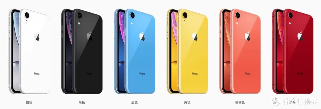 xr則是繼iphone 5c後,蘋果再次同時推出多款鮮明的配色,背部顏色有