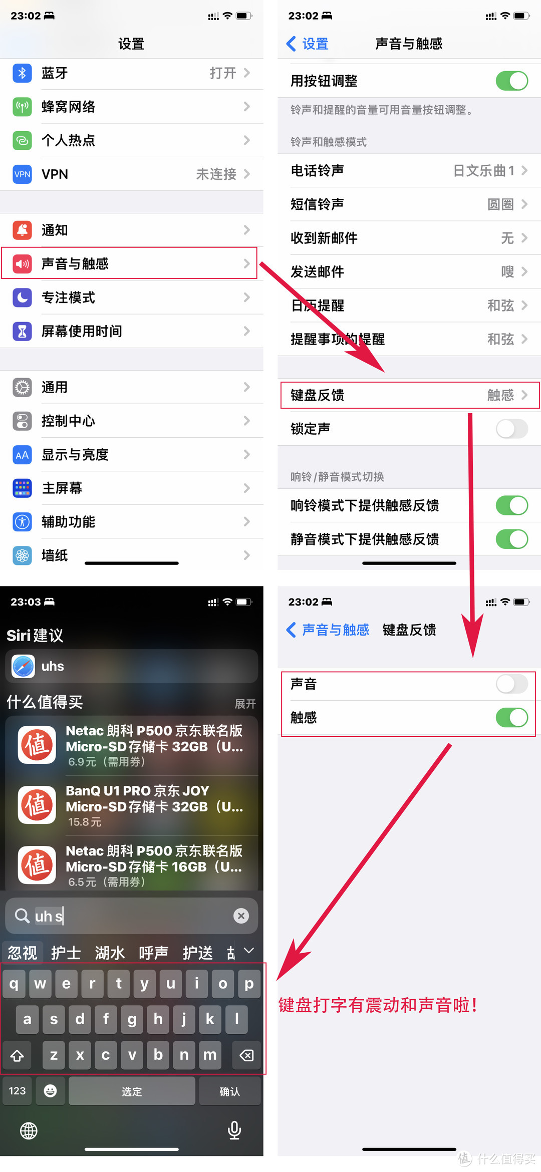 苹果手机iOS16系统九大新功能汇总：iPhone8旧手机也可以升级