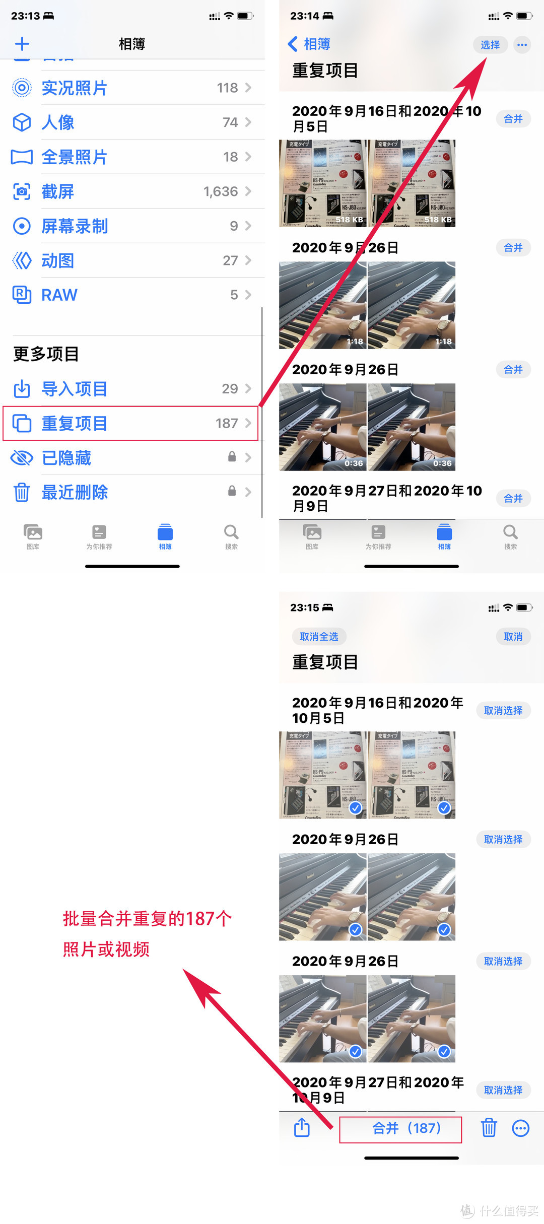 苹果手机iOS16系统九大新功能汇总：iPhone8旧手机也可以升级