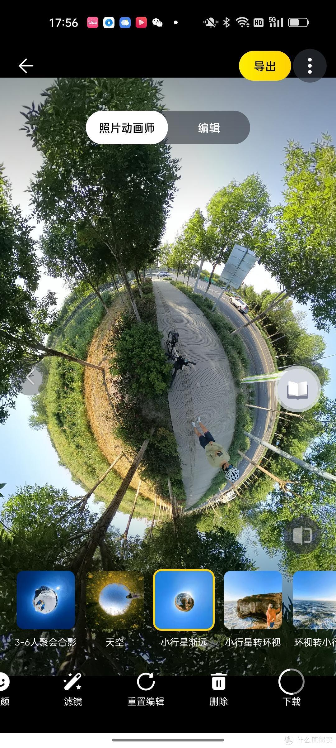10分钟拍摄10分钟出片，科技傻瓜也能让骑行轻松好看——影石Insta360 X3