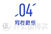 这匹“养老黑马”，收益高达4%！最低5000元就能入手！