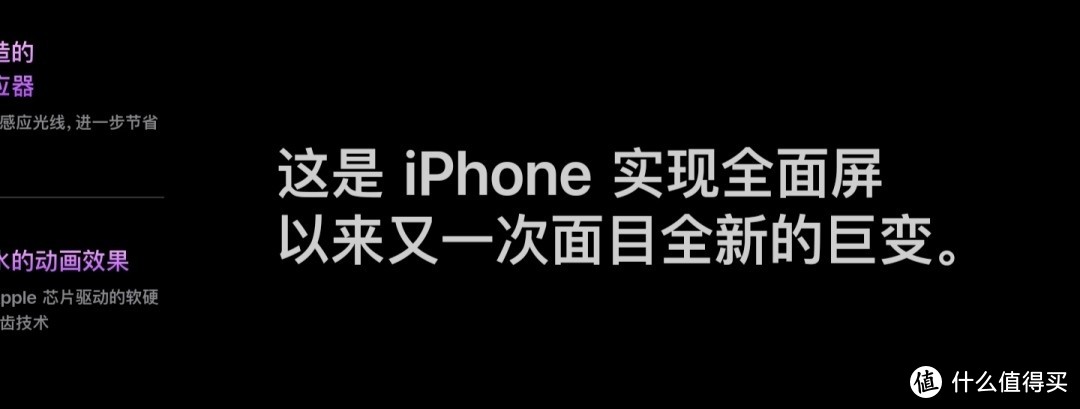 用户建议安卓增加灵动岛功能：官方回应不做，但现在安卓手机已经用上了