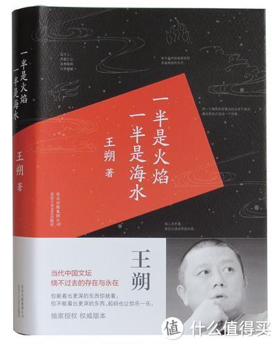 捧红姜文、葛优、冯小刚，他的每部作品都是猛料！