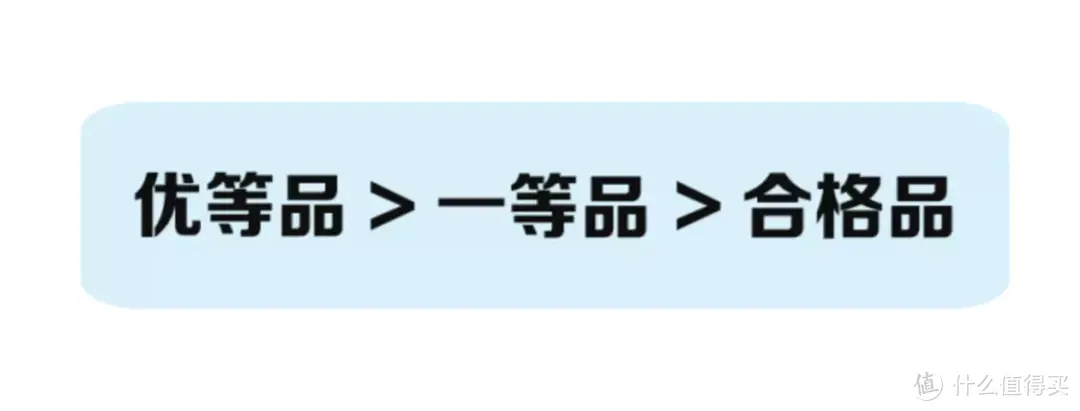 别再用卷纸擦嘴啦！关于纸巾你可能不知道的那些事……