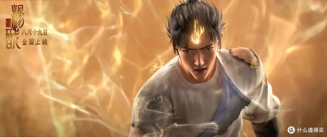 大话二郎神杨戬(上):狩猎之神!原本是哪吒的二哥?