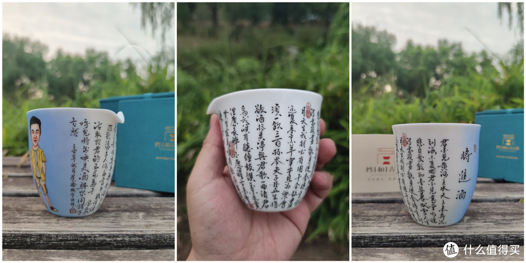 喝茶不专业，茶器却买了不少！分享我在景德镇定制的公道杯！