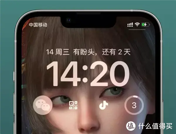 iOS 16正式版功能盘点！都是安卓玩剩下的了