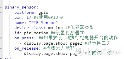 墨水屏驱动下篇接线及显示示例