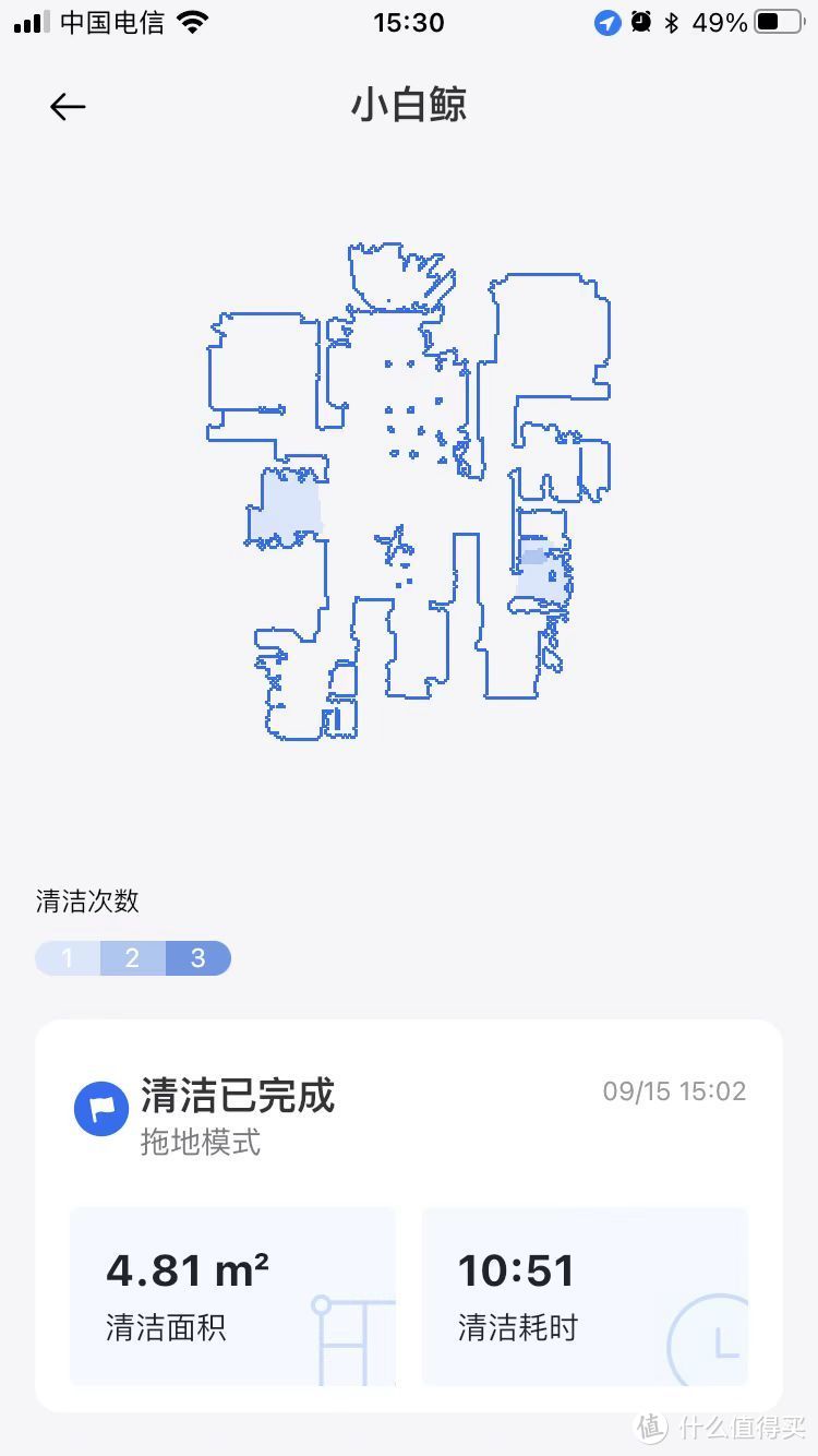 实际干活的地图