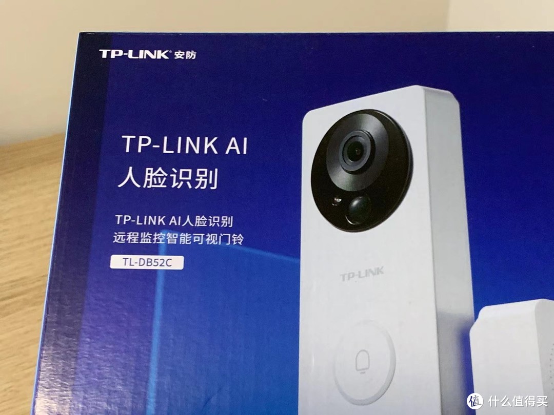 TP-LINK智能门铃初体验：极具性价比