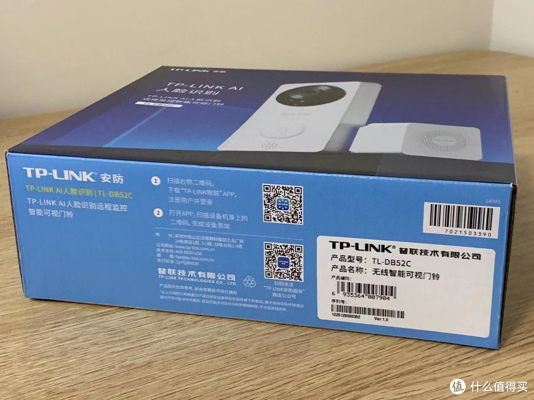 TP-LINK智能门铃初体验：极具性价比