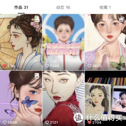 00后女孩“8分钟噶一只羊”吸粉百万，人送外号“荒漠屠夫”，穿搭却走甜美风