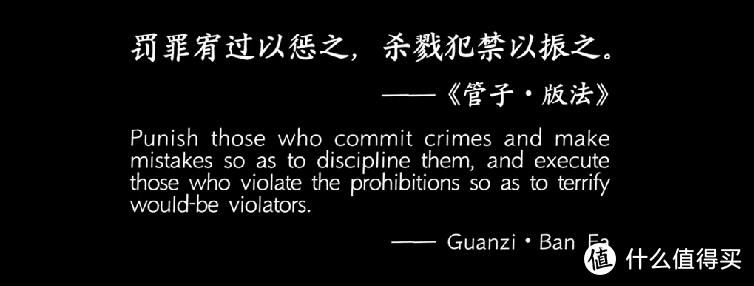 罪不容诛，那就一罚到底！《罚罪》要你看到正义有多硬