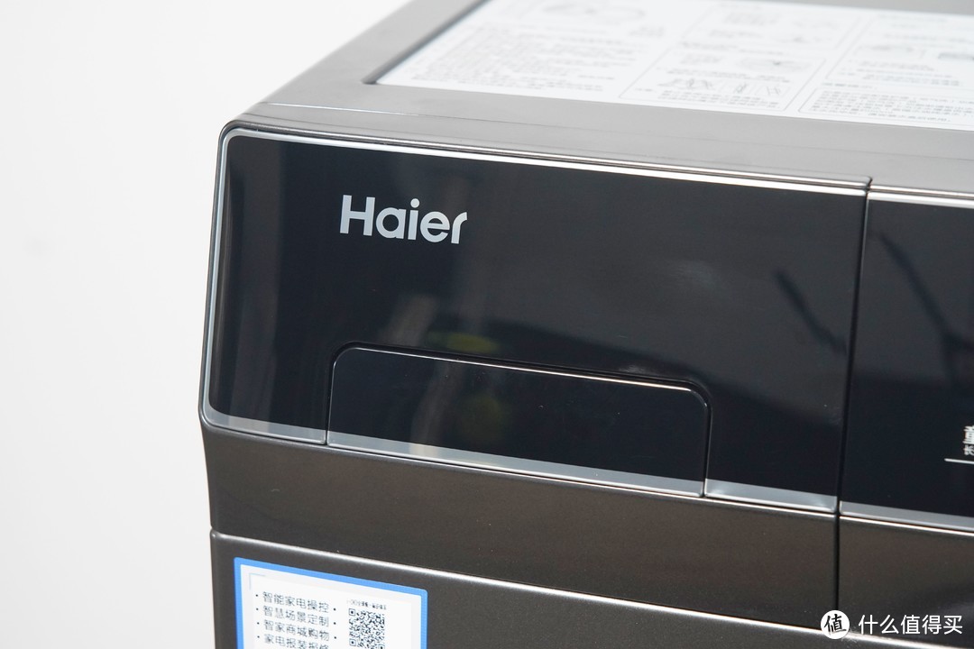 烘干机的最优选 能干衣自由、释放阳台的海尔烘干机MATE7S测评